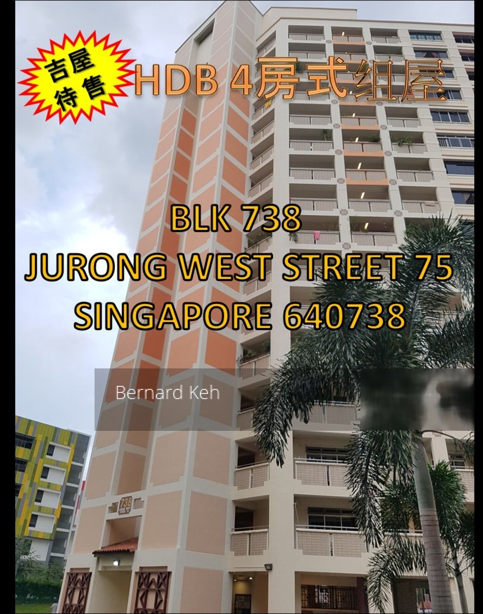 Blk 738 Jurong West Street 75 (Jurong West), HDB 4 Rooms #128291762